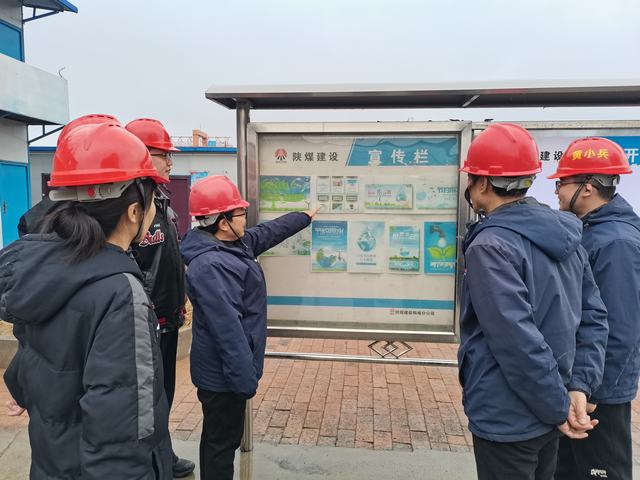 陜煤建設(shè)韓城分公司土建九項(xiàng)目部：開(kāi)展“節(jié)約用水 從我做起”主題教育活動(dòng)