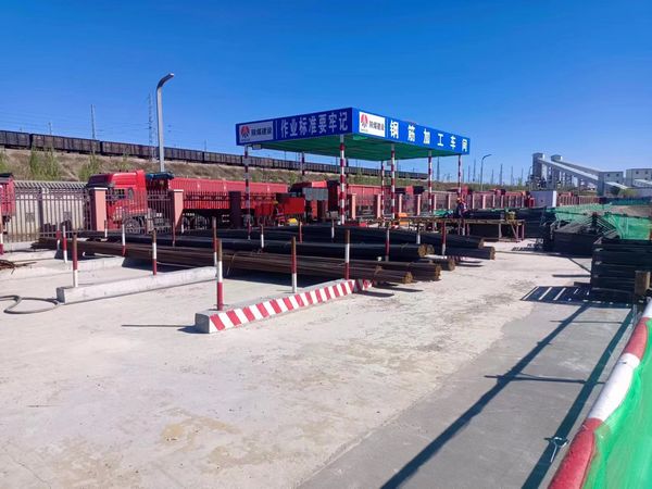 陜煤建設(shè)天工公司土建二部：推動(dòng)標(biāo)準(zhǔn)化建設(shè)，引領(lǐng)高質(zhì)量發(fā)展