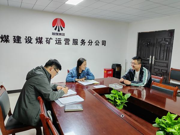 陜煤建設(shè)煤礦運(yùn)營(yíng)服務(wù)分公司：為公司高質(zhì)量發(fā)展注入青春動(dòng)能