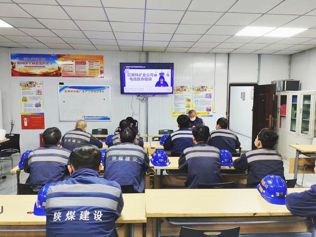 陜煤建設(shè)洗選煤運營公司紅柳林洗煤廠項目部：強化“三個突出”打好五一期間安全生產(chǎn)“組合拳”