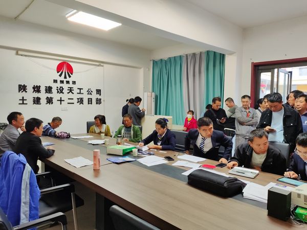 陜煤建設天工公司：落實實名制工資“芯”卡，讓農(nóng)民工心里更放“薪”