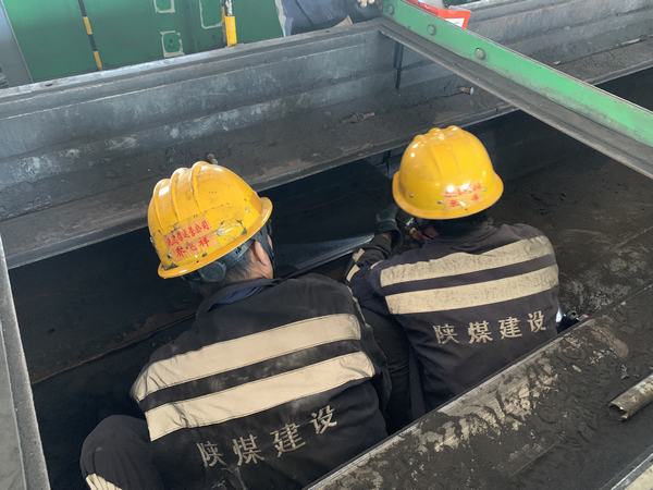 陜煤建設(shè)洗選煤運營公司神渭首端運營項目部：停機(jī)不“停工”，全面推進(jìn)安全生產(chǎn)標(biāo)準(zhǔn)化工作