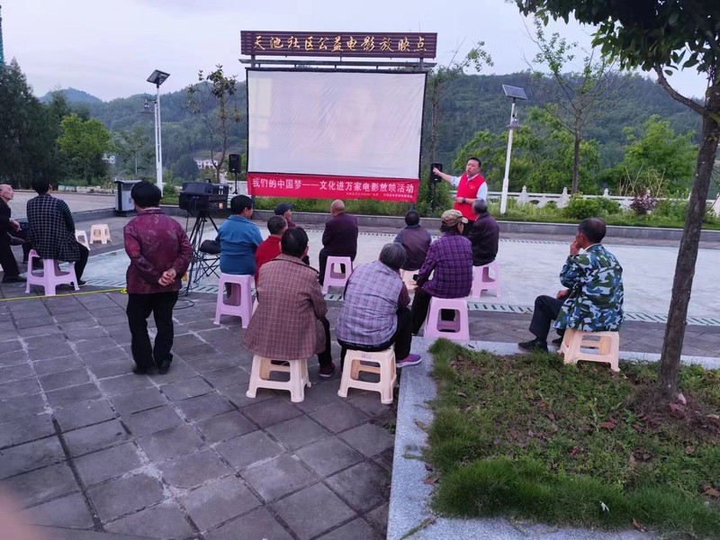 陜煤建設(shè)定點幫扶村：黨建引領(lǐng)耕地保護 筑牢糧食安全底線
