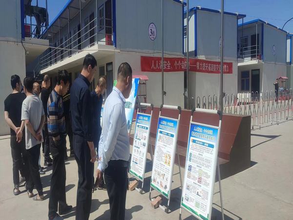 陜煤建設(shè)煤礦運營服務(wù)分公司：抓住關(guān)鍵點 守住“安全線”