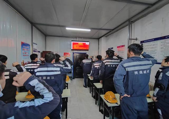 陜煤建設(shè)洗選煤運營公司神渭首端運營項目部： “嚴抓細管” 打好年度大檢修攻堅戰(zhàn)