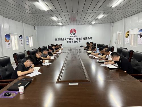 陜煤建設(shè)內(nèi)蒙古分公司全面做好雨季“三防”，助力安全生產(chǎn)