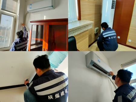 陜煤建設(shè)洗選煤運營公司神渭首端運營項目部： 多措并舉減成本 降本增效顯實效