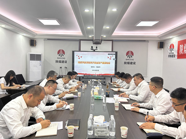 陜煤建設(shè)漢中分公司全方位營(yíng)造安全生產(chǎn)文化氛圍