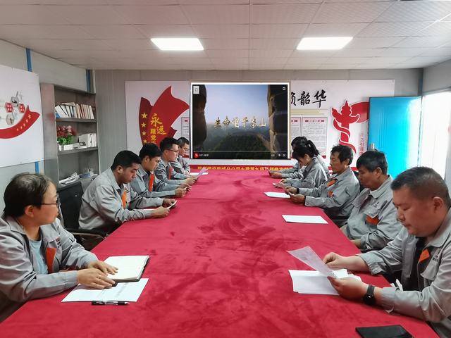 陜煤建設(shè)韓城分公司土建九項(xiàng)目部：“黨建＋”，激活安全生產(chǎn)“紅色引擎”