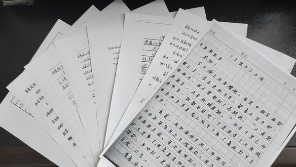 陜煤建設(shè)澄合分公司：安全記心間 千里傳真情