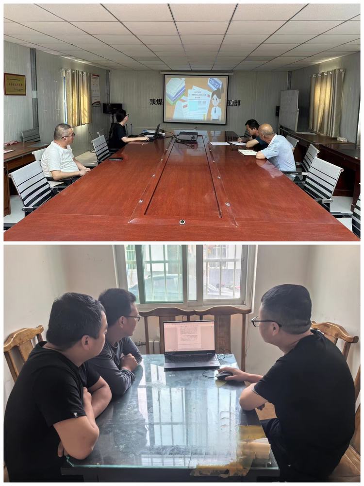 陜煤建設西北分公司：學條例、辦實事，提質效