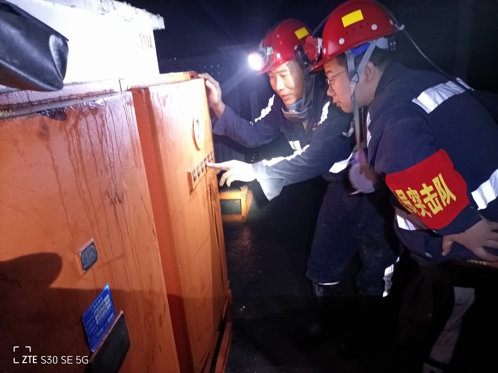 陜煤建設韓城分公司張家峁項目部：“三步”防守落實未雨綢繆