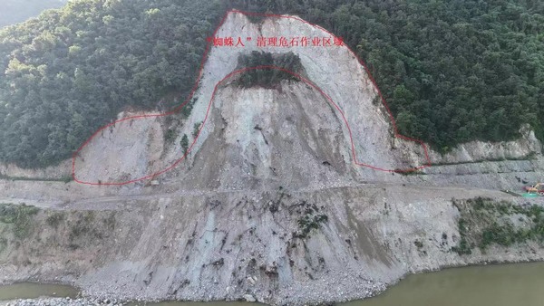 漢中搶險(xiǎn)救援專(zhuān)題報(bào)道（二）