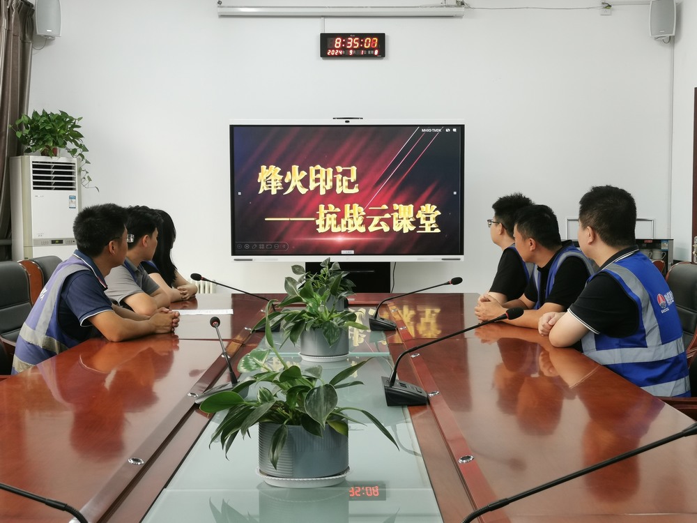 陜煤建設(shè)韓城分公司土建十一項(xiàng)目部：開展“9·3抗戰(zhàn)勝利紀(jì)念日”主題活動(dòng)