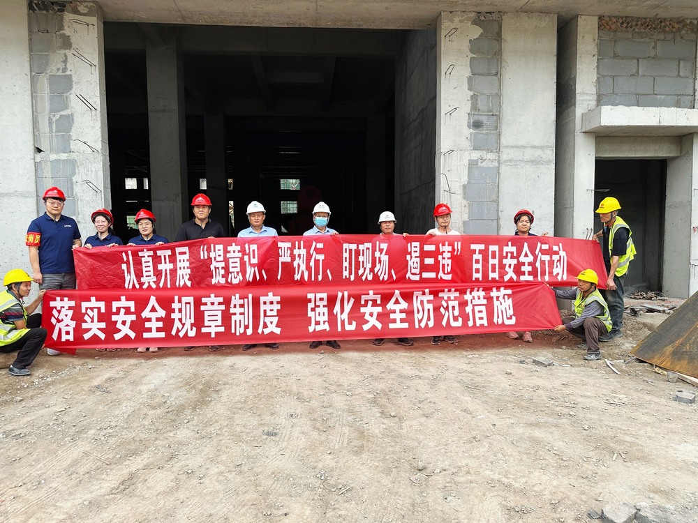 陜煤建設(shè)韓城分公司安裝六項(xiàng)目部：攜手建設(shè)單位共筑安全防線