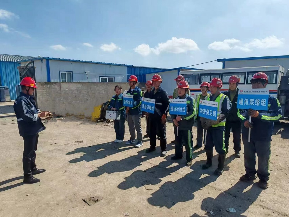 陜煤建設(shè)機電安裝公司小保當(dāng)項目部以百日安全行動共筑安全屏障