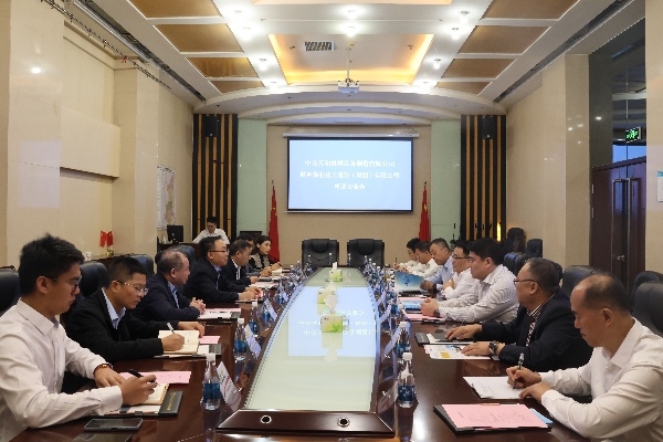 陜煤建設與中交天和機械裝備制造有限公司開展合作交流