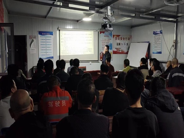 陜煤建設(shè)煤礦運營服務(wù)分公司：防凍防寒保安全，筑牢冬季生產(chǎn)防線