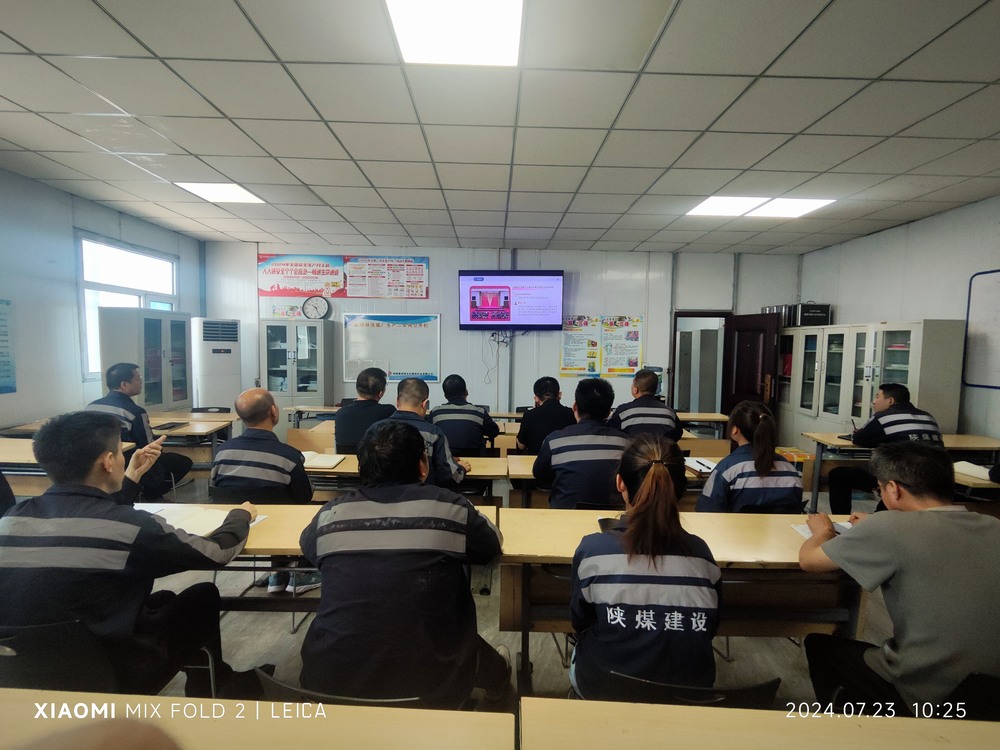 陜煤建設(shè)洗選煤運(yùn)營(yíng)公司紅柳林煤廠項(xiàng)目部：傳民族英雄精神  弘揚(yáng)環(huán)衛(wèi)勞動(dòng)風(fēng)尚