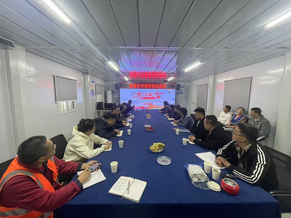 陜煤建設(shè)新城公司：培訓(xùn)強(qiáng)化消防意識(shí)?日常管理保障安全