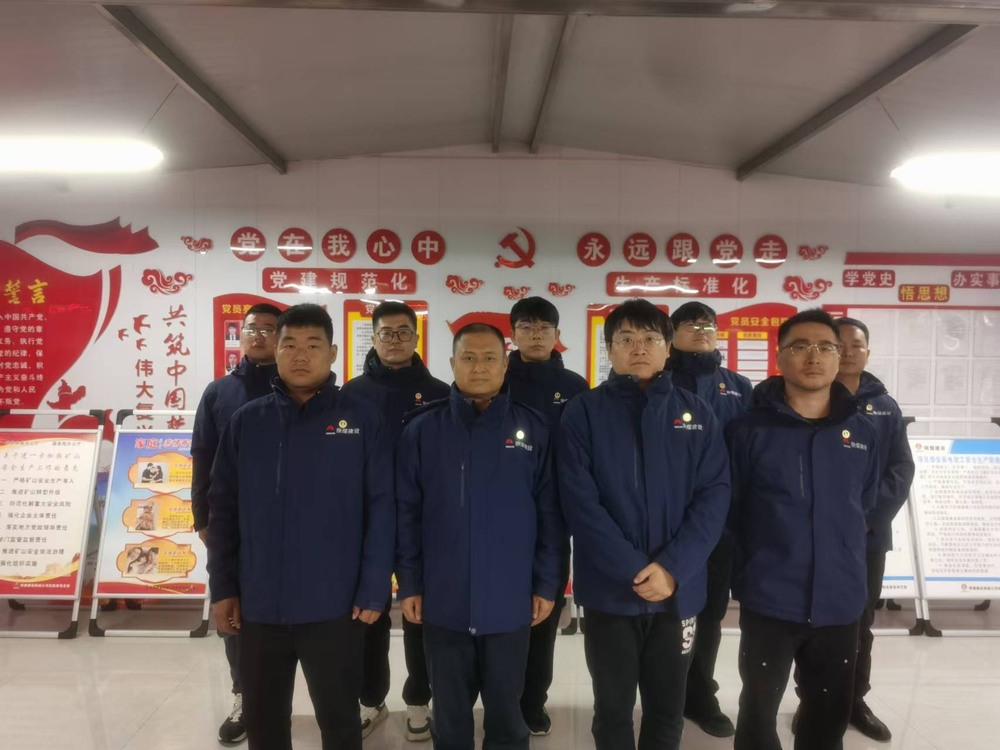 陜煤建設(shè)韓城分公司張家峁項目部：實事映初心 溫情暖職工