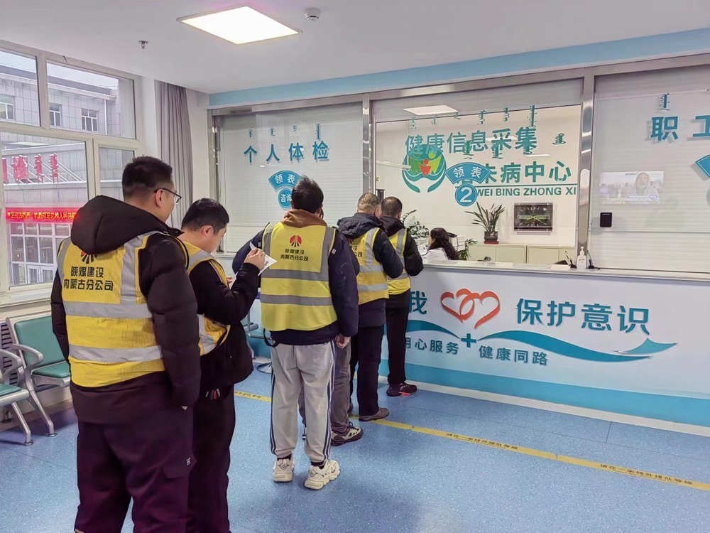 心系職工辦實事，濃濃關(guān)懷暖人心