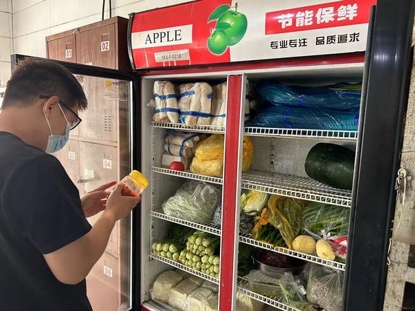 陜煤建設(shè)煤礦運(yùn)營服務(wù)分公司：積極踐行糧食節(jié)約行動(dòng)