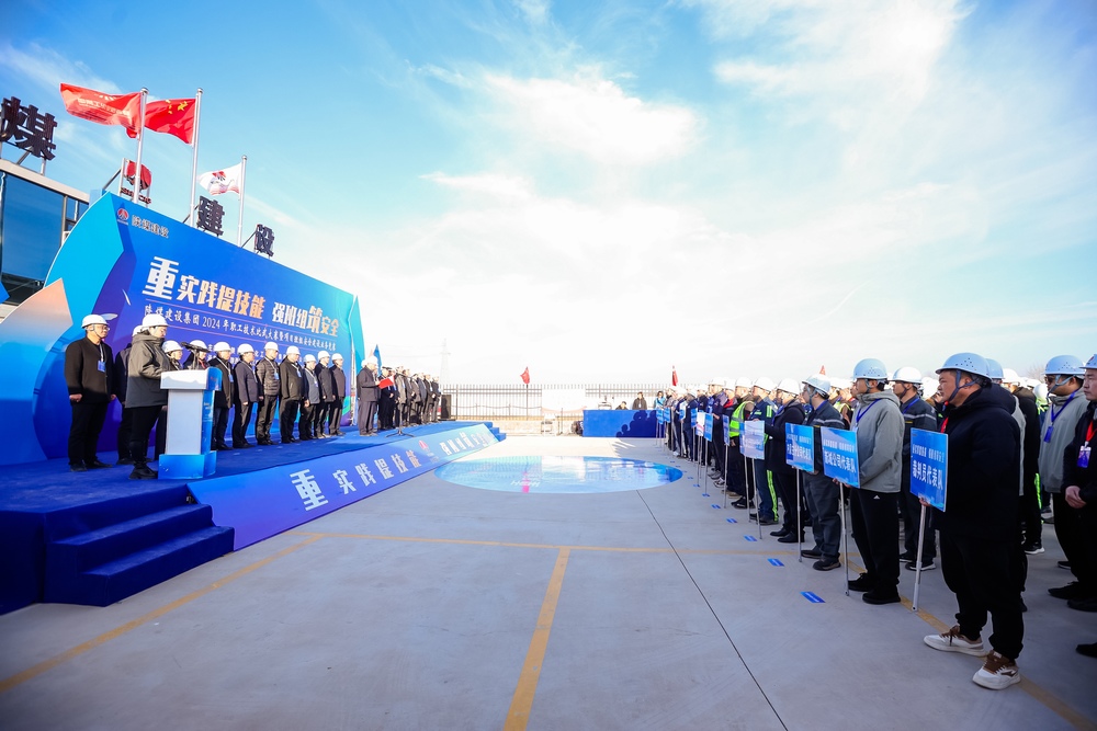 速來圍觀！這場競技賽“有看頭”！