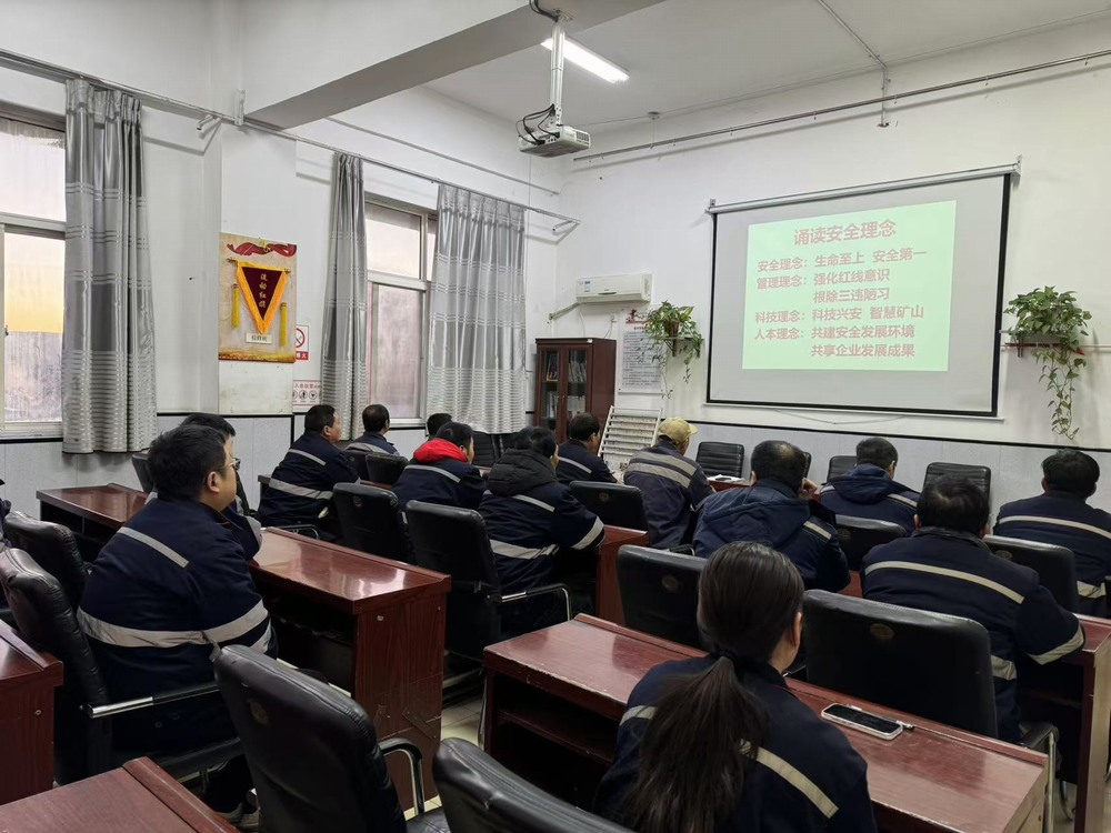 陜煤建設洗選煤運營公司澄合山陽項目部：燃安全引擎，繃弦鉚勁打響收官之戰(zhàn)