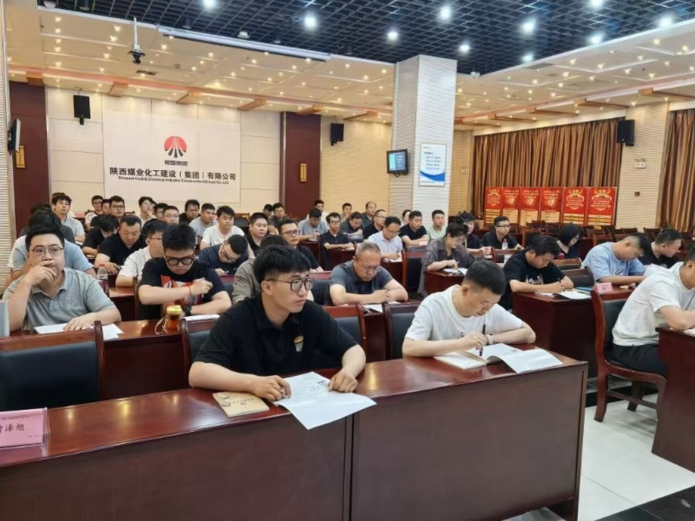 陜煤建設(shè)一級(jí)建造師通過(guò)率碩果盈枝