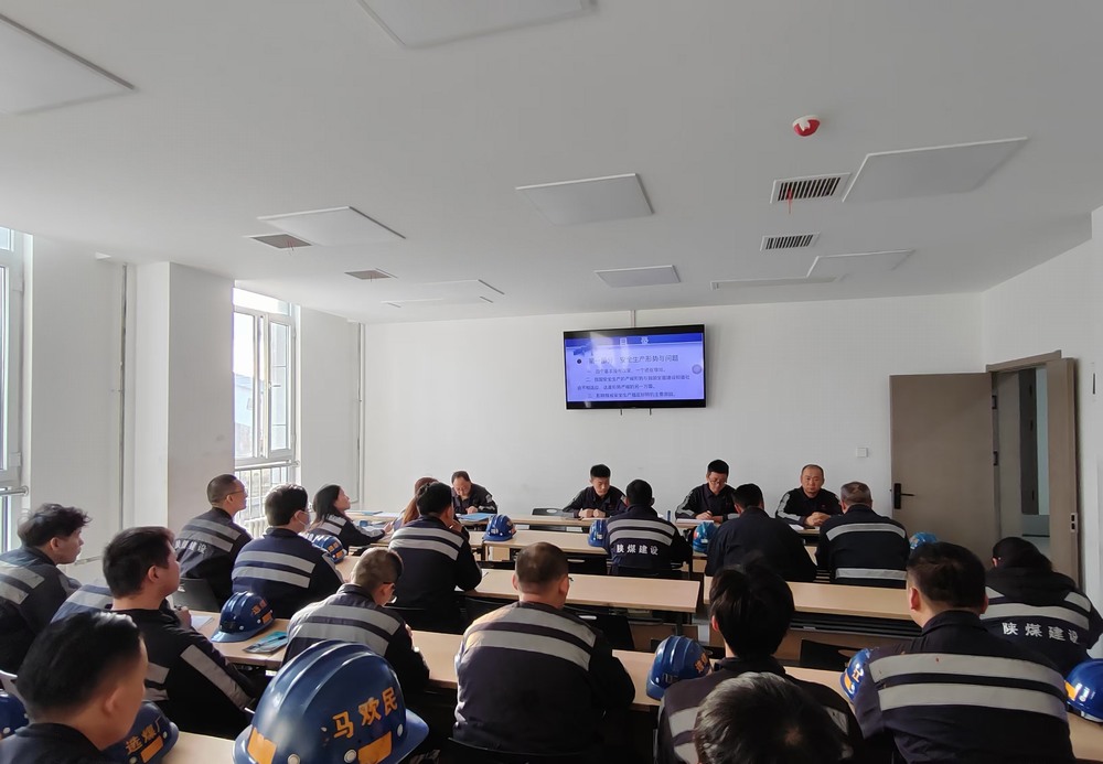 陜煤建設(shè)洗選煤運(yùn)營(yíng)公司紅柳林洗煤廠項(xiàng)目部：“三到位”抓牢冬季“三防”