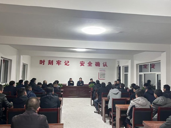 陜煤建設(shè)煤礦運營服務(wù)分公司：全力以赴 奮力打好四季度攻堅戰(zhàn)