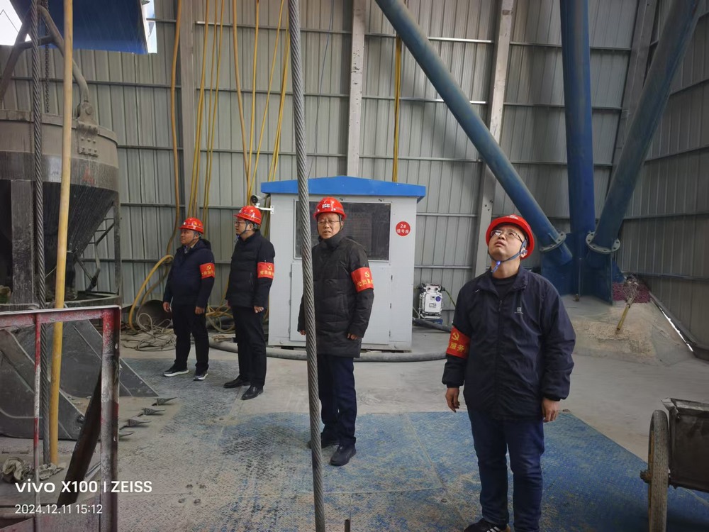 陜煤建設(shè)礦建二公司：安全生產(chǎn)“百日攻堅”，黨員在行動 ！