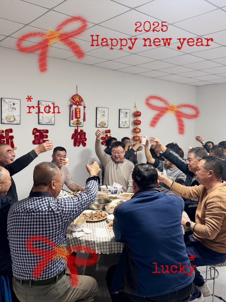 陜煤建設(shè)天工公司土建五部：元旦盛宴，凝力啟新程