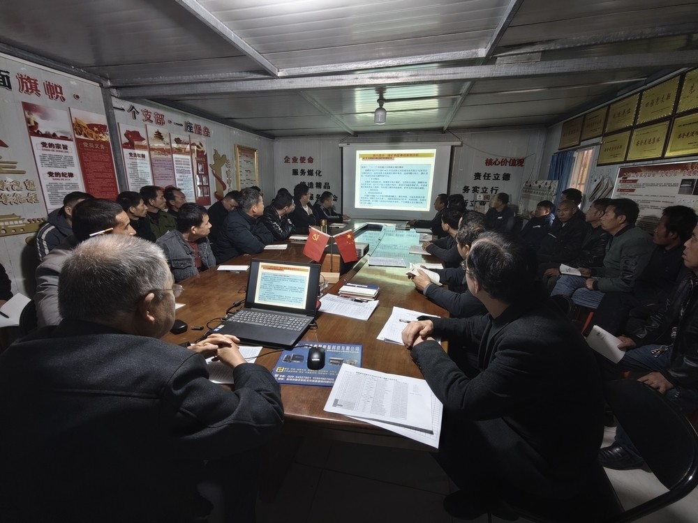 陜煤建設(shè)渭南分公司第三安裝項(xiàng)目部：多措施打好安全“收官戰(zhàn)”