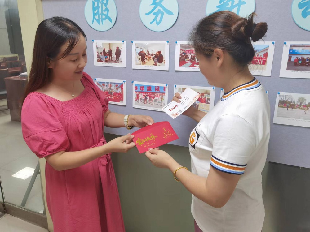 陜煤建設(shè)礦建二公司：持之以恒聽民心，竭盡全力解民事