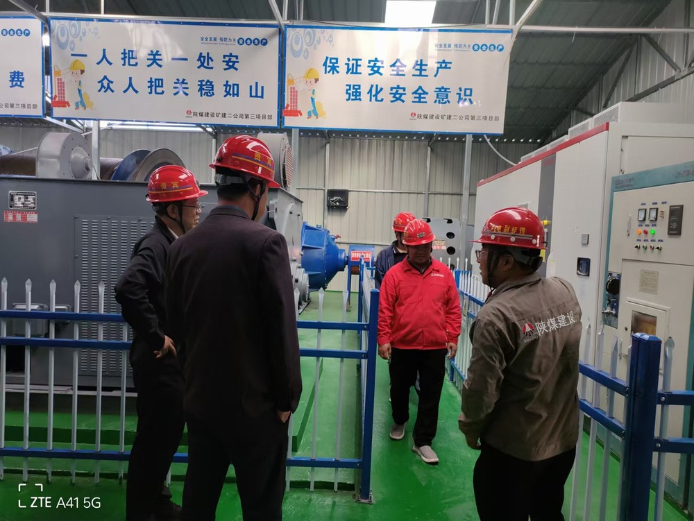 陜煤建設(shè)礦建二公司：多維發(fā)力，跑出發(fā)展“加速度”