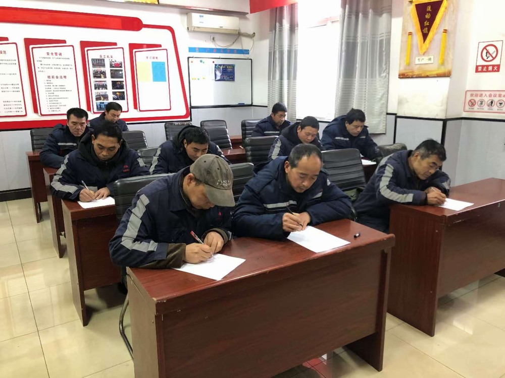 陜煤建設(shè)洗選煤運(yùn)營(yíng)公司澄合山陽(yáng)運(yùn)營(yíng)項(xiàng)目部：用安全調(diào)色板繪就新年“豐景”