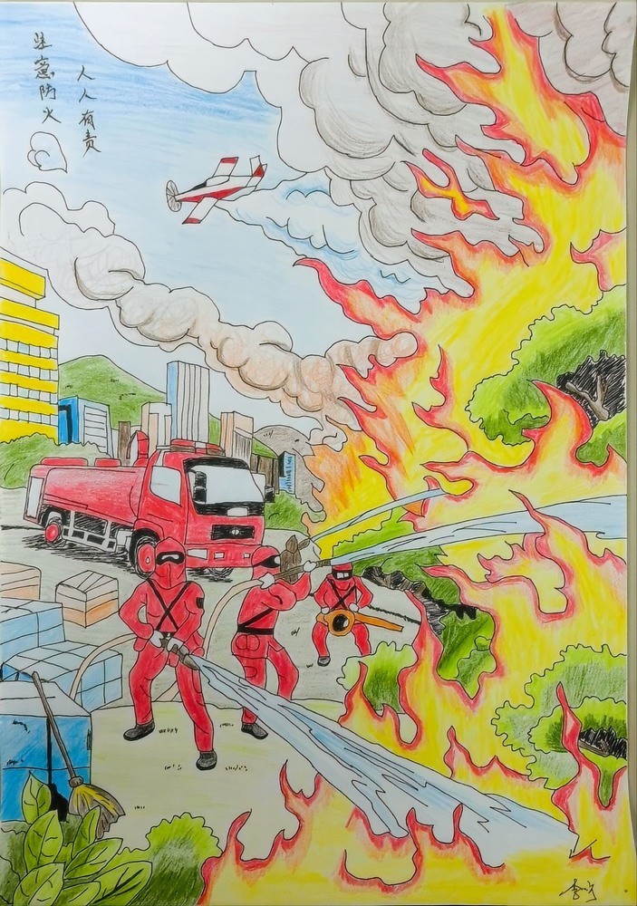 漫“畫”安全，共度歲末年初“安全關(guān)”