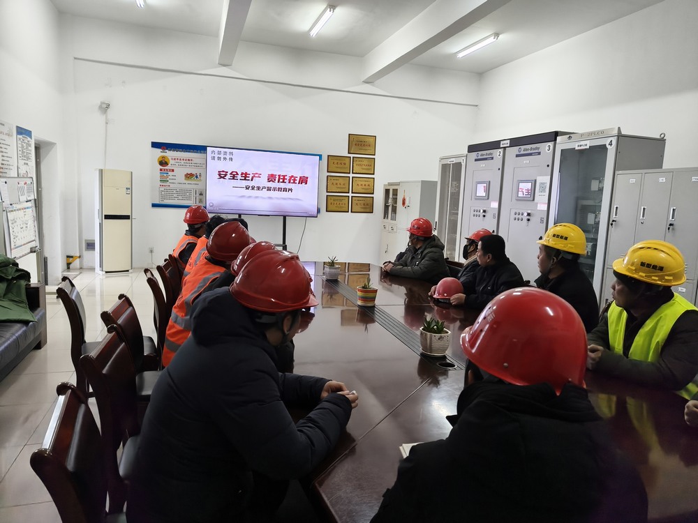 陜煤建設(shè)路橋分公司神渭管運(yùn)項(xiàng)目部：扎實(shí)推進(jìn)復(fù)工復(fù)產(chǎn)，筑牢安全生產(chǎn)根基