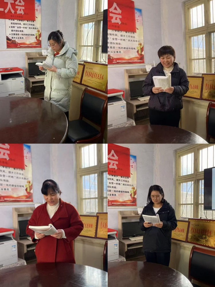 陜煤建設(shè)韓城分公司物資設(shè)備周材租賃中心：書(shū)香伴花香，共赴“悅讀”之約