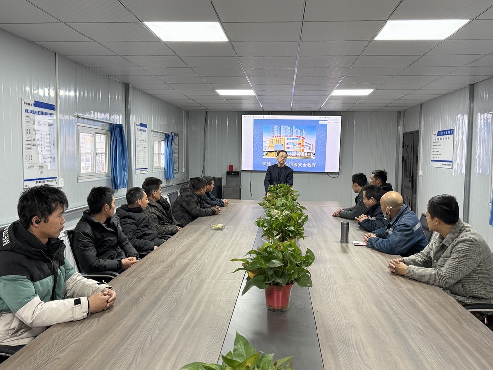 陜煤建設(shè)礦建二公司：強(qiáng)化思想意識(shí)夯實(shí)安全根基