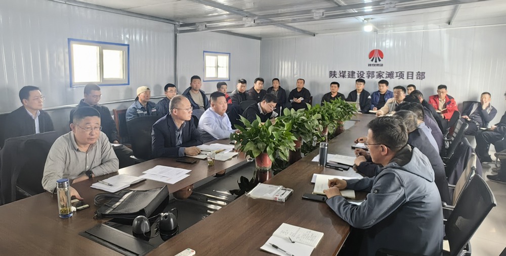 趙敬凱、劉保江到郭家灘項目檢查指導(dǎo)工作