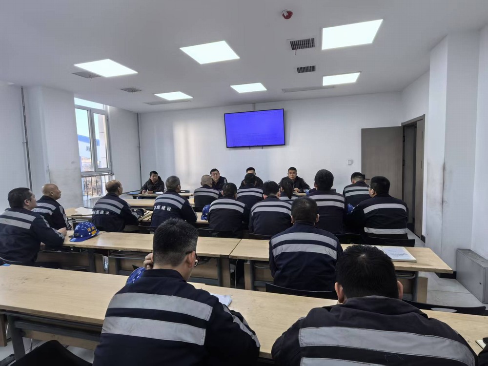 陜煤建設(shè)洗選煤運(yùn)營公司：踐行無廢理念，筑牢安全防線?