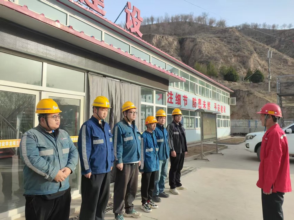 陜煤建設(shè)礦建三公司：聚焦青年成長，打造人才引擎