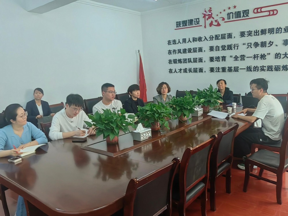 陜煤建設(shè)機(jī)電安裝公司：開展電力資質(zhì)培訓(xùn)，助力企業(yè)高質(zhì)量發(fā)展