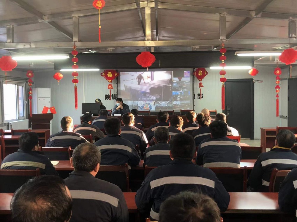 陜煤建設(shè)韓城分公司：以案為鑒強(qiáng)警示 警鐘長(zhǎng)鳴保安全