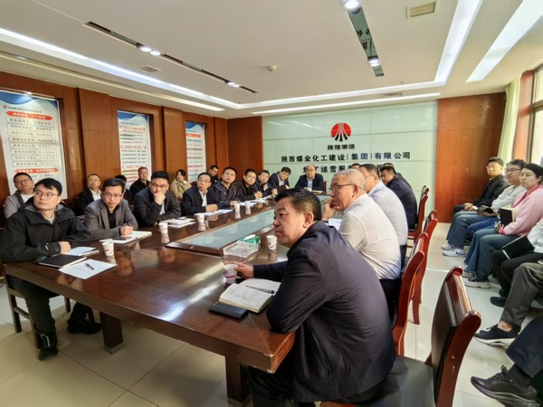 陜煤建設(shè)煤礦運(yùn)營服務(wù)分公司：多措并舉筑牢節(jié)后汛期安全防線