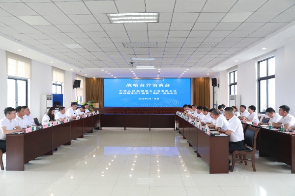 陜煤建設(shè)赴中鐵九局五公司學(xué)習(xí)交流?