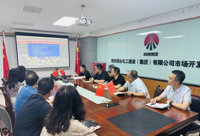 陜煤建設(shè)市場開發(fā)分公司強(qiáng)化合規(guī)能力，筑牢職工專業(yè)根基